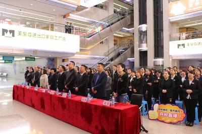 当好店小二，争做五星级服务员——大明宫东三环店演讲大赛圆满落幕